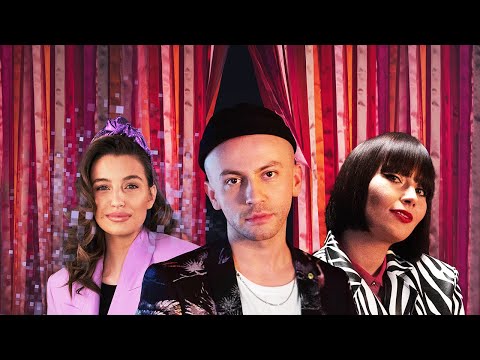 Wspólna Chwila | Julia Wieniawa, Mery Spolsky, Arek Kłusowski | Allegro