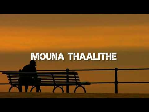 Mouna Thaalite | Arijit Shingh #puneethrajkumar #kannadalofi #sandalwood #kannadasongs #arijitsingh