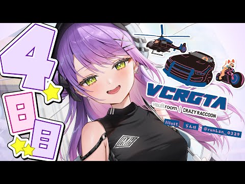 【 #VCRGTA3】DAY4｜ 中型犯罪に挑みたい！そ、そのためにはファーム！？【 常闇トワ / ホロライブ 】