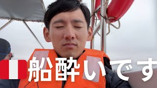 【JP & English Subtitles】5th Peru 口に合わない美食と大自然を満喫