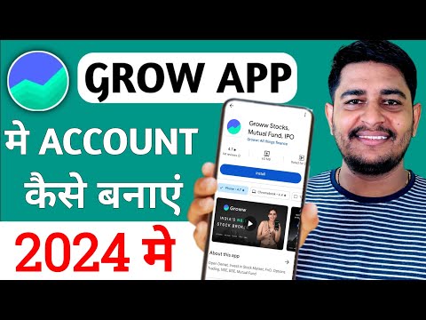 Groww App Account Kaise Banaye | How To Open Demat Account In Groww App | Groww Account Opening