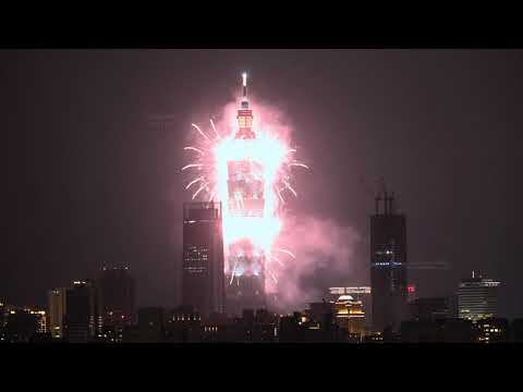 2020-12-31 TAIEPI 101 2021跨年煙火(JEFF 4K video)-TAIEPI 2021 New Year's Eve fireworks Taiwan #jeff0007