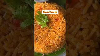 Tomato Pulao Recipe | Quick & Tasty One-Pot Rice Dish | Easy Lunch/Dinner RecipeEasyRecipes#food