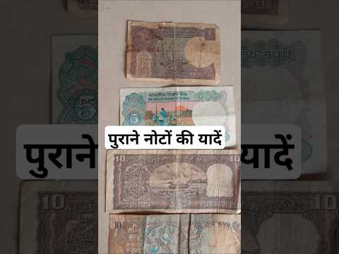 Samay Bada Balwan #motivation #facts #trueline #status #puraniyade #currency #oldcurrency #oldisgold