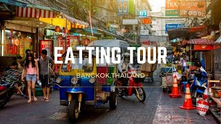 Eating tour in Bangkok.   #eating #eatingtour #bangkok #bangkokthailand #thailand #streetfood