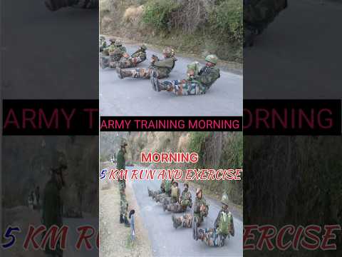 Indian Army Morning Exercise | Indian Army Exercise | 5 KM Run Morning 04:30 House #training #Army