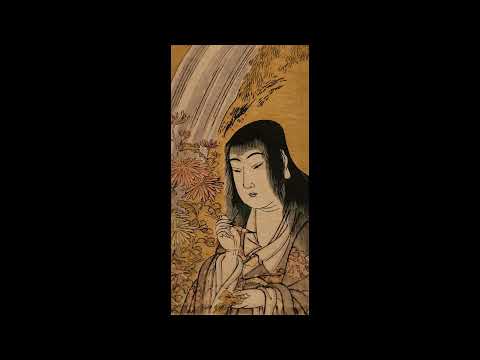 勝川春章  《菊慈童》The Chrysanthemum Boy Kikujidō柱絵判 錦絵 一枚 江戸時代・18世紀 東京国立博物館蔵