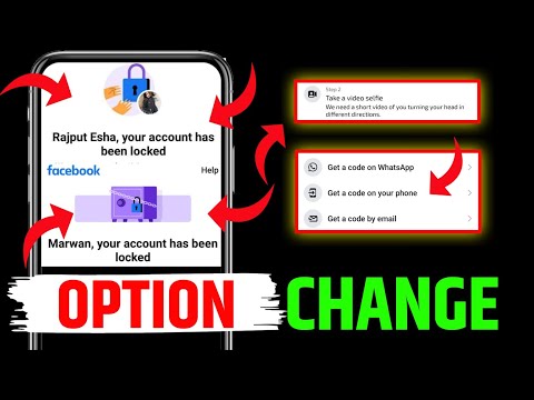 facebook unlock kaise kare। facebook account locked how to unlock।Facebook locked how to unlock।#193