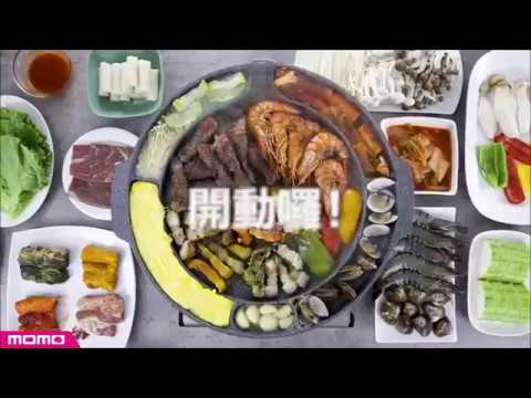 【韓國Dream chef】花崗岩 油切不沾烤盤"加大升級全新版"