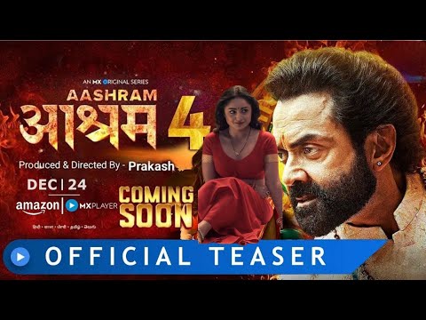 Aashram season 4 Official Trailer I AmazonMX Player I Bobby Deol I ashram season 4 ott release date