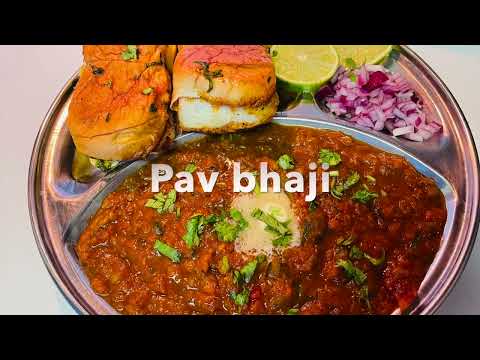 Pav bhaji recipe | Street style pav bhaji recipe| Sima lifestyle..