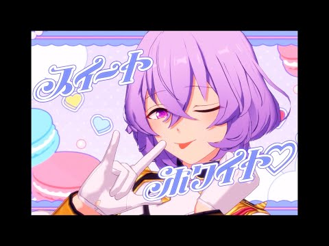 【イベラン】スタートダッシュ！！｜「スノーホワイト」 #01【あんスタ】