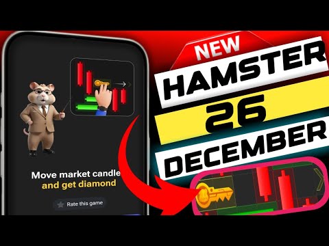 Hamster Kombat Mini Game 26 December | hamster kombat mini game today | hamster kombat daily cipher