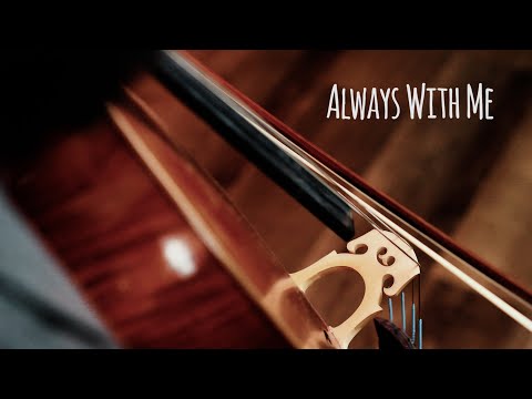 《いつも何度でも/ Always With Me / 永遠同在》-神隱少女片尾曲 - 宮崎駿動畫  久石讓Cello cover 大提琴版本 『cover by YoYo Cello』【經典動畫系列】