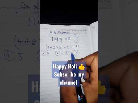 Happy Holi | math #shorts #shortfeed #viral #maths #holi