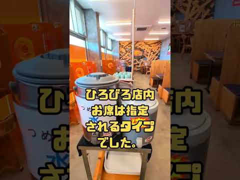 都城市場の駅セボン・チ・マルシェ内【うどん食べ会館】お出汁の美味しい肉うどん。