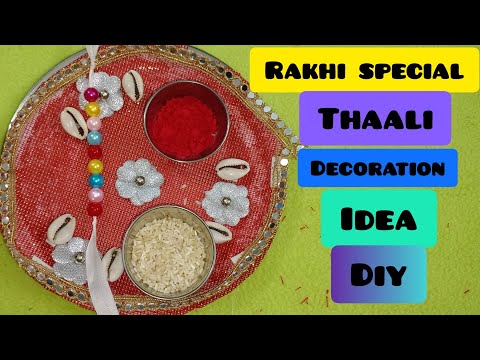 Rakhi Special Thaali Decoration Idea | DIY Thaali Decoration| 5 min easy decoration ideas| Art&Craft