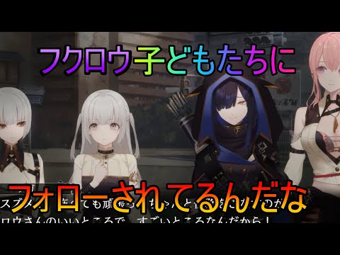 【トワツガイ】やっぱり女神(cv近藤玲奈/立花理香/高橋李依/立花日菜/和氣あず未/小泉萌香)