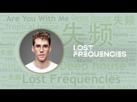 10首高人氣比利時清新王子“失頻”Lost Frequencies代錶作｜必聽DJ101｜全球DJ推薦