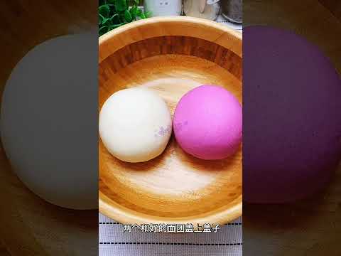 Colorful dumplings 火龙果红红火火饺子来咯