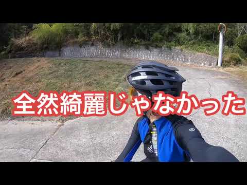 ゆるキャン△聖地・山梨県身延町〜林道探索ライド、105km、2800m↑