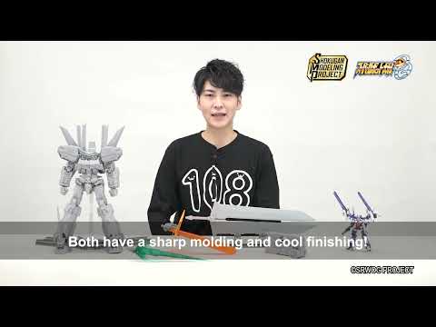 【Bandai Candy Toy】SMP [SHOKUGAN MODELING PROJECT] SUPER ROBOT WARS OG BANPReEOTH