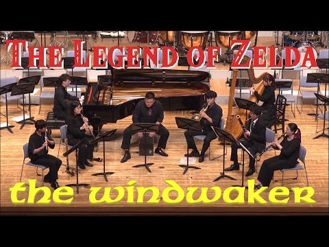 【Ensemble】The Legend of Zelda: The Wind Waker