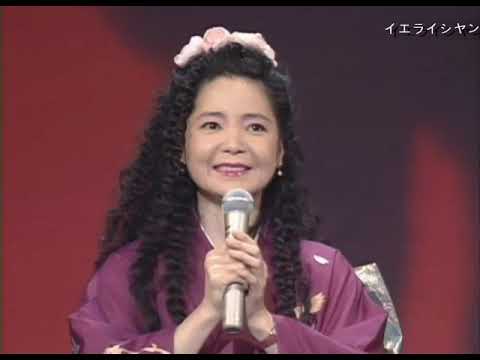 鄧麗君_夜來香1994(中文版日文字幕)