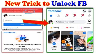 How to Unlock Locked Account FB Without Submiting identity In Telugu | Locked Account Facebook 2022