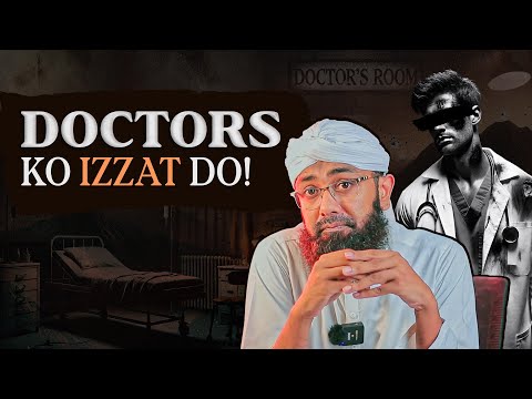 Doctors are UNSAFE | Reality of Problems faced by Doctors and Patients | Soban Attari