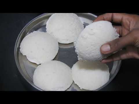 Hmm इडली बनाने की विधि  - Soft Idli Recipe -  Idli Batter Recipe