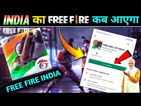 free fire ban free fire unban free fire unban date free fire unban kab hogafree fire unban news 2023