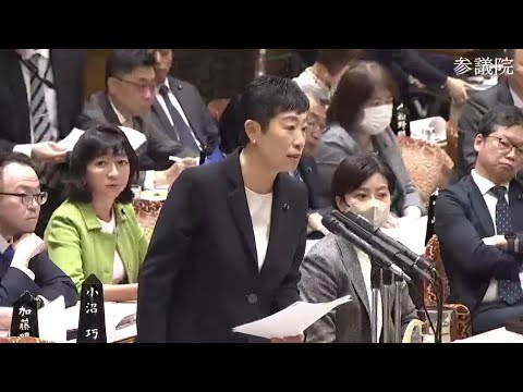 辻元清美　参議院・予算委員会　20231127