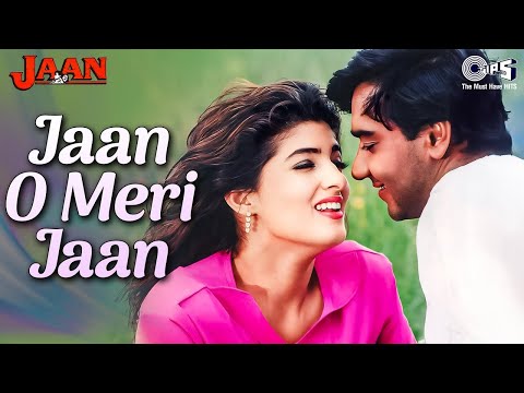 Jaan O Meri Jaan | Jaan | Ajay Devgn, Twinkle Khanna| 90's Evergreen Romantic Songs | 90's Hits