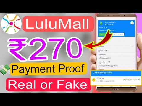 LuluMall App Payment Proof !! Lulu Malls App Me Withdrawal Kaise Kare !! Lulu Mall App Real or Fake