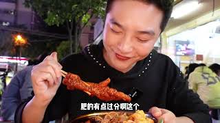 柳州深夜“大螺蛳肉”螺蛳粉，加辣大腐竹大鸡脚