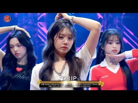 BABYMONSTER 베이비몬스터 'DRIP' - FNS MUSIC FESTIVAL 2024