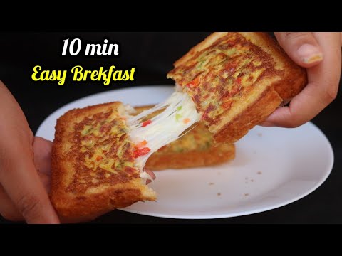 Unique Bread Toast |Easy Breakfast Idea