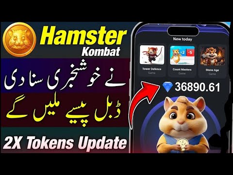 Hamster Kombat Season 2 Final Listing Date |  1000 Diamond💎= $5 | How to Unlock Hamster Mine Card🤯