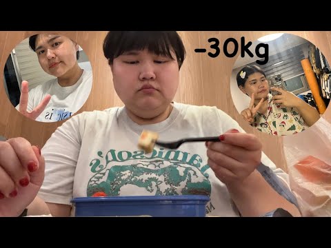 -30kg 하면서 뭐 드세요? 전 이런 거 먹슴다ㅣ누리세끼