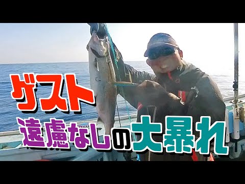 【桜鱒】視聴者様を交えて下北のマスを全部釣ってやるゾォ〜！と意気込んだ結果・・・