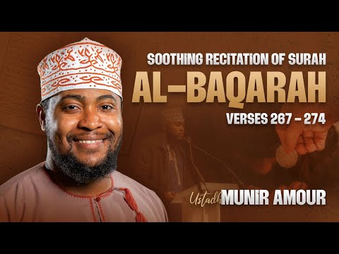 Soothing Recitation | Surah Al-Baqarah by Ustadh Munir Amour | Winter Conference 2024