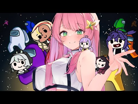 【V4M AMONG US!】Cute Girls Manipulate Cuter Girls【V4Mirai | Abi Kadabura】