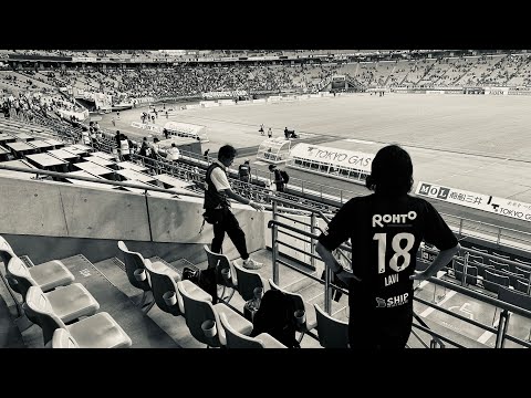 ガンバ大阪 vs FC東京　試合直後感想