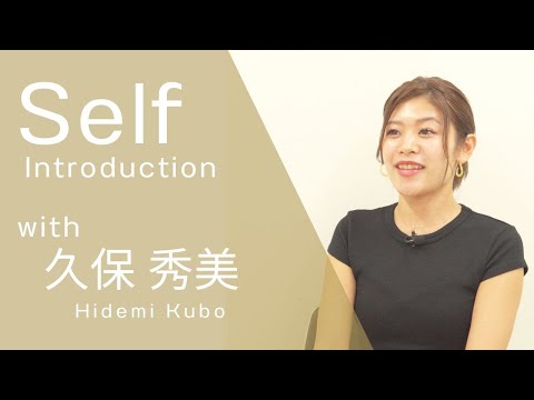 【2024 Semi Finalist】 Hidemi Kubo  / 久保 秀美