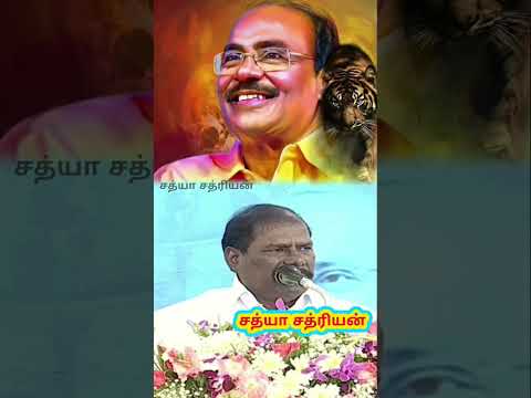 மருத்துவர் அய்யா எனும் மாபெரும் ஆளுமை..#pmk #dmk #stalin #tamilnadu #tn61 #govt #india #vck