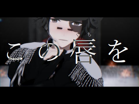 【identityⅤ/第五人格MMD】Gimme×Gimme【曲探ポ傭占納】