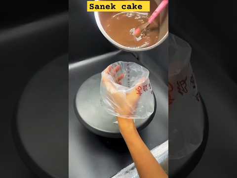 Sanek cake #shorts #ytshorts #youtube