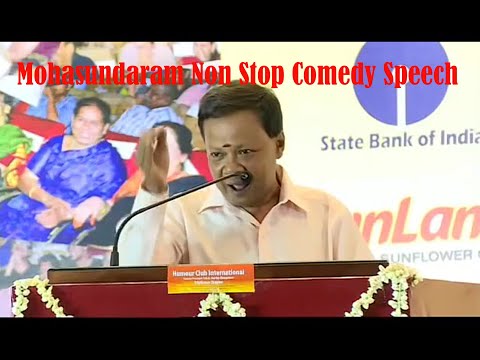 Mohasundaram Non Stop Comedy Speech