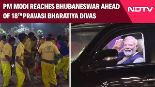 Pravasi Bharatiya Divas | PM Modi Reaches Bhubaneswar Ahead Of 18th Pravasi Bharatiya Divas